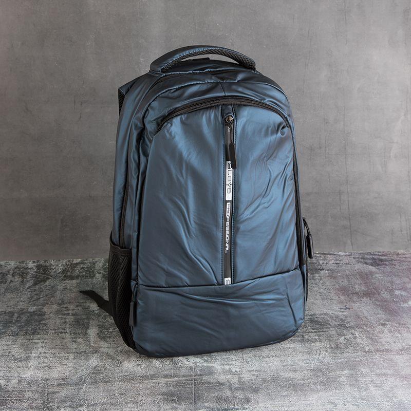 Multipurpose Parachute Laptop Bag
