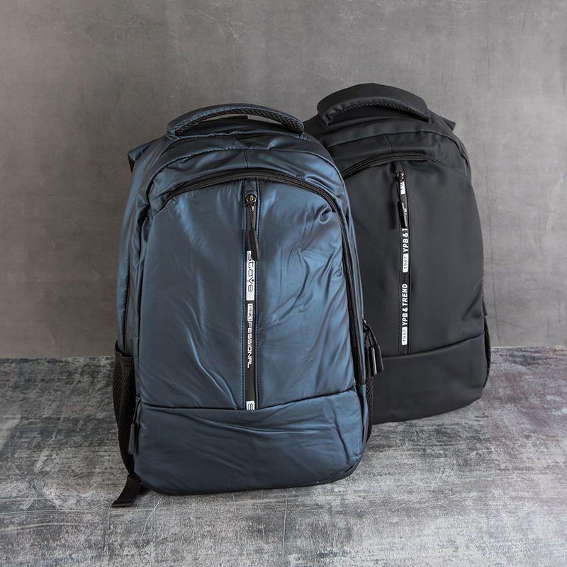 Multipurpose Parachute Laptop Bag