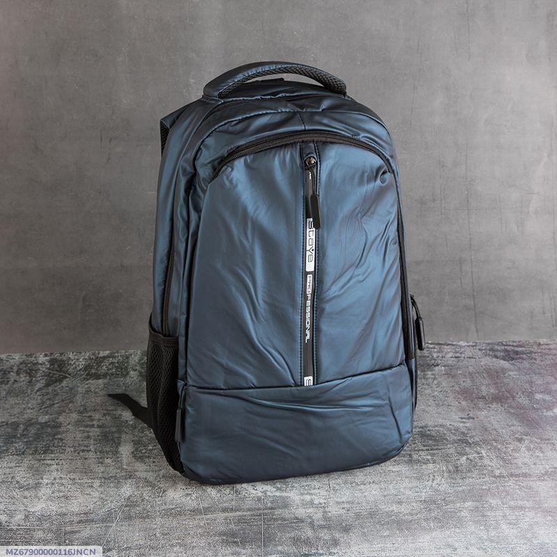 Multipurpose Parachute Laptop Bag