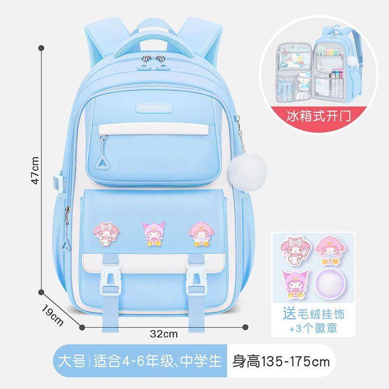Multipurpose Cute Colors Backpack