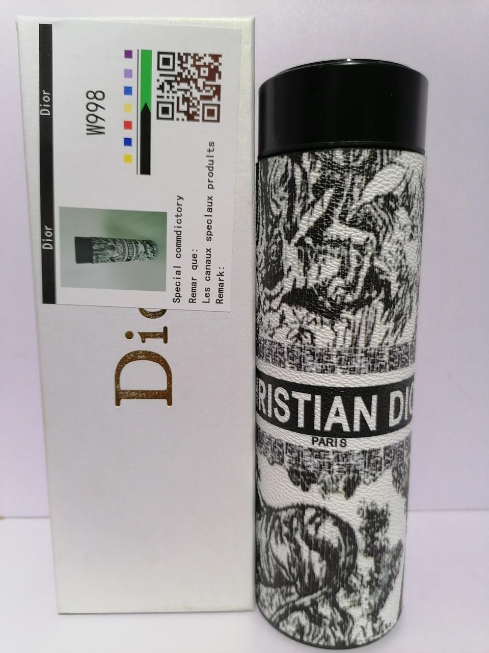 Branded Patterned Insulated Bottle Thermo Flask LED Display