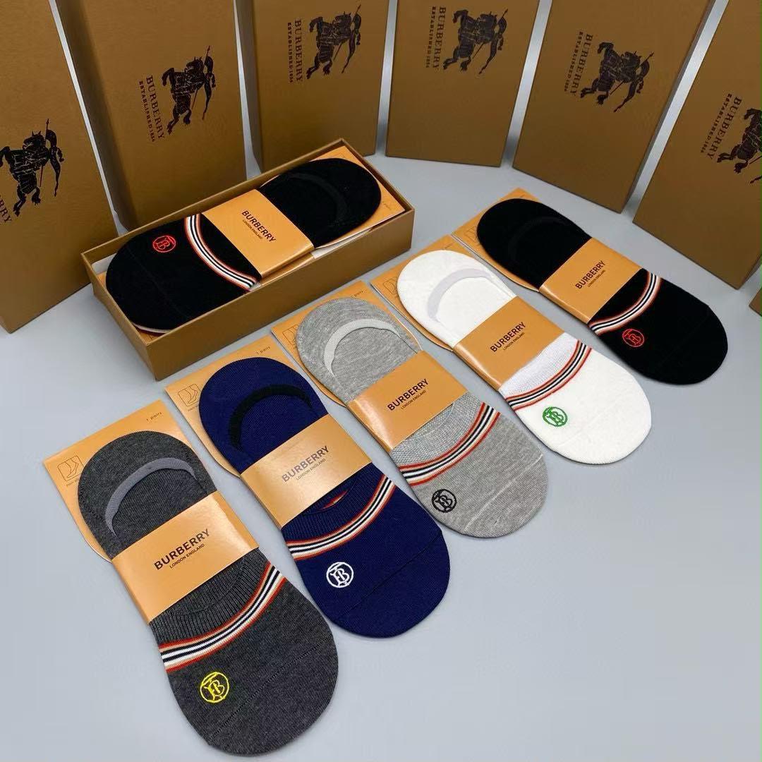 Premium Low-Cut Ankle Socks | Multiple Colors