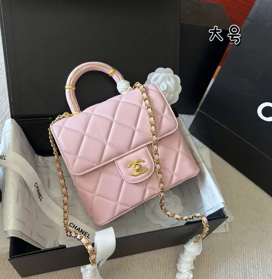 CHANEL Mini Square Top Handle Flap